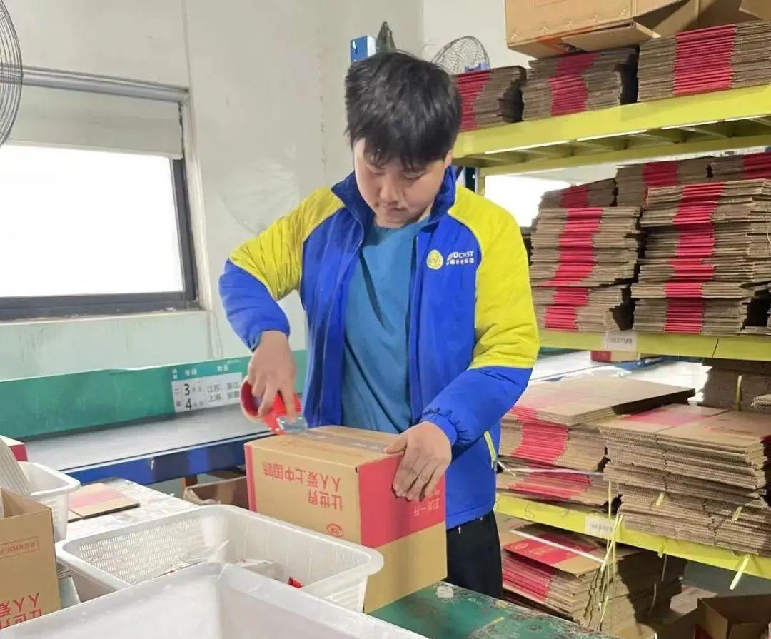 云仓个性化服务