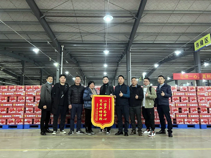 东鹏饮料-1.jpg